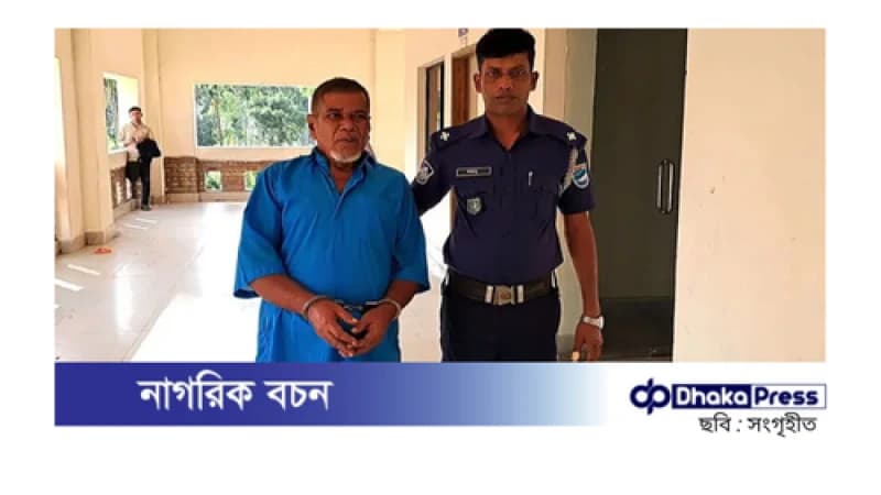 কিশোরগঞ্জে মাদরাসাছাত্র হত্যা মামলায় রায়: একজনকে মৃত্যুদণ্ড এবং দুজনকে যাবজ্জীবন কিশোরগঞ্জে মাদরাসাছাত্র হত্যা মামলায় রায়: একজনকে মৃত্যুদণ্ড এবং দুজনকে যাবজ্জীবন