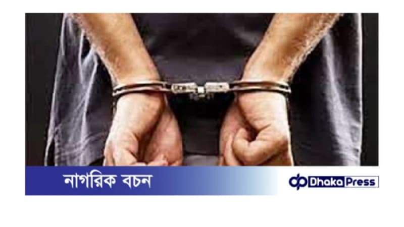 যশোরে পিস্তল, গুলি ও মাদকসহ দুইজন গ্রেপ্তার যশোরে পিস্তল, গুলি ও মাদকসহ দুইজন গ্রেপ্তার