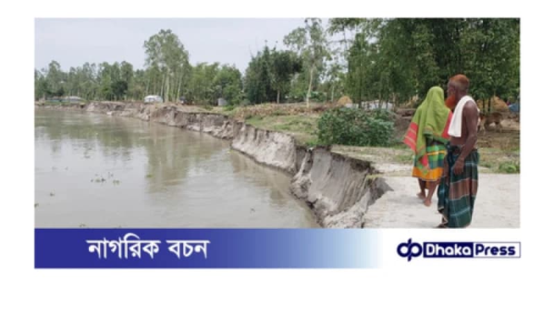 শুকনো মৌসুমেও গঙ্গাধর নদীতে ভাঙন, দুই মাসে বিলীন ২০০ ভিটেবাড়ি শুকনো মৌসুমেও গঙ্গাধর নদীতে ভাঙন, দুই মাসে বিলীন ২০০ ভিটেবাড়ি