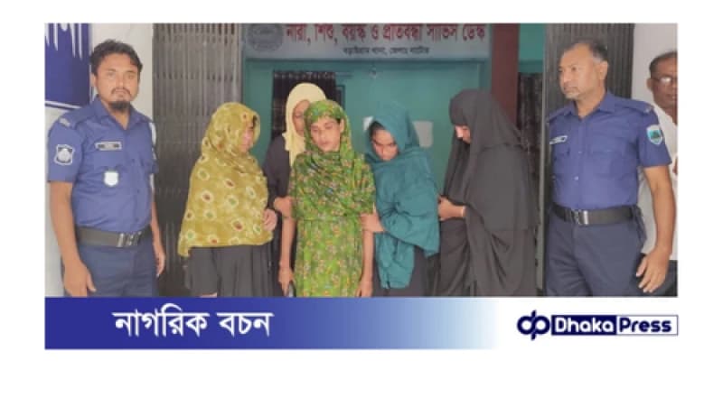 নাটোরের বড়াইগ্রামে ৫ নারী, চুরি-ছিনতাইকারী আটক নাটোরের বড়াইগ্রামে ৫ নারী, চুরি-ছিনতাইকারী আটক