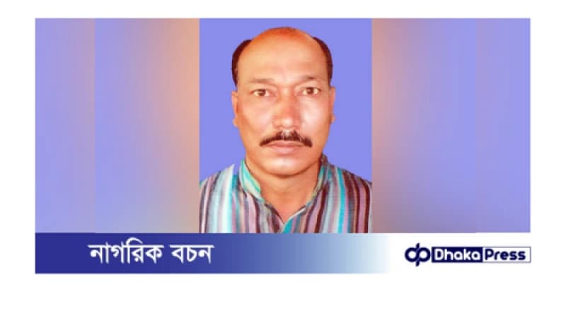 চর রাজিবপুরের আঃ লীগ নেতা ও ইউপি চেয়ারম্যান আটক চর রাজিবপুরের আঃ লীগ নেতা ও ইউপি চেয়ারম্যান আটক