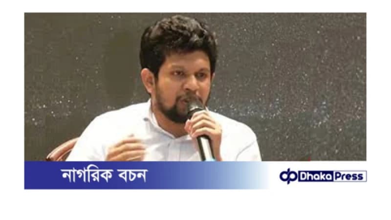 শেখ হাসিনার ফ্যাসিবাদী শাসনের কারণে বঙ্গবন্ধুর ছবি সরানো হয়েছে: উপদেষ্টা মাহফুজ আলম শেখ হাসিনার ফ্যাসিবাদী শাসনের কারণে বঙ্গবন্ধুর ছবি সরানো হয়েছে: উপদেষ্টা মাহফুজ আলম