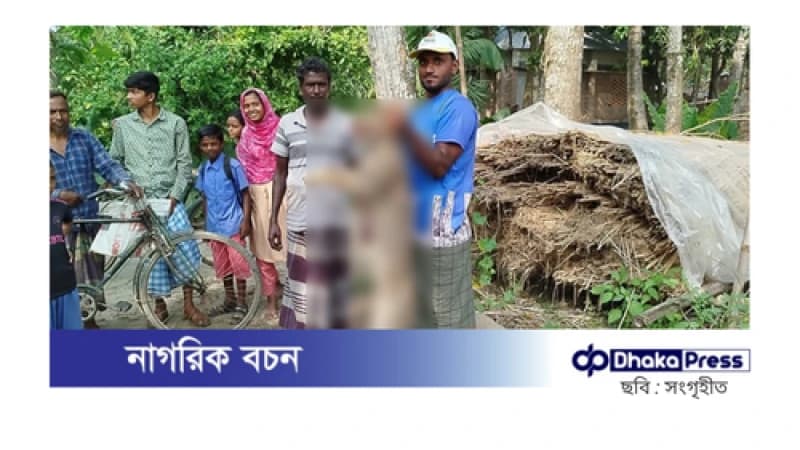 শৈলকুপায় মেছোবাঘকে পিটিয়ে হত্যা শৈলকুপায় মেছোবাঘকে পিটিয়ে হত্যা