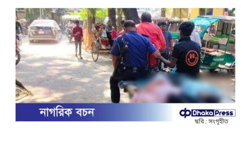 শেরপুরে পিকআপ-অটোরিকশার সংঘর্ষে তিনজন নিহত শেরপুরে পিকআপ-অটোরিকশার সংঘর্ষে তিনজন নিহত