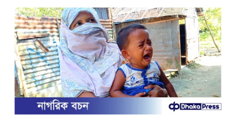 মায়ের খুঁজে ১৭ মাসের শিশু তাসনেহা মায়ের খুঁজে ১৭ মাসের শিশু তাসনেহা