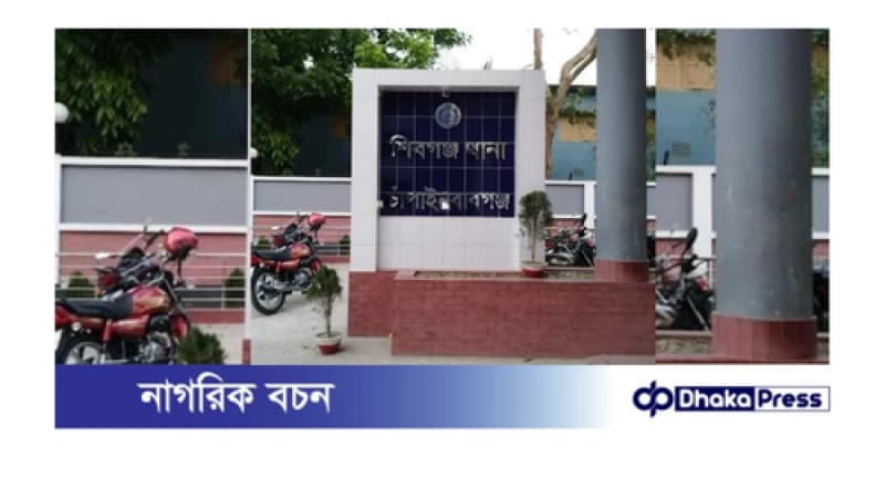 চাঁপাইনবাবগঞ্জে আলমগীর হত্যা মামলার অস্ত্র সরবরাহকারী ছিলেন, ওলেলডিং মিস্ত্রী রাহিম চাঁপাইনবাবগঞ্জে আলমগীর হত্যা মামলার অস্ত্র সরবরাহকারী ছিলেন, ওলেলডিং মিস্ত্রী রাহিম