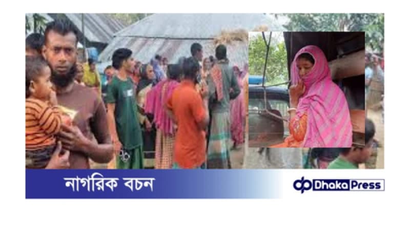 দিনাজপুরে যুবকের মরদেহ উদ্ধার, স্ত্রী আটক দিনাজপুরে যুবকের মরদেহ উদ্ধার, স্ত্রী আটক