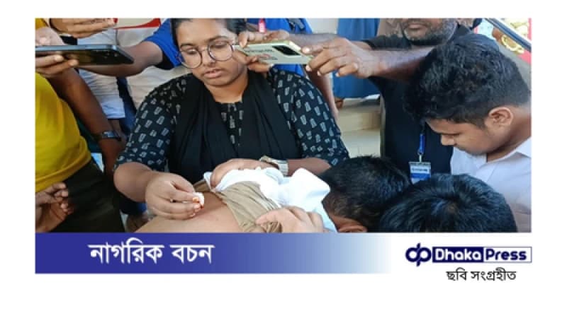 সুনামগঞ্জে বৈষম্যবিরোধী ছাত্র আন্দোলনের জেলা কমিটির পরিচিতি সভায় সংঘর্ষ, আহত ৬ সুনামগঞ্জে বৈষম্যবিরোধী ছাত্র আন্দোলনের জেলা কমিটির পরিচিতি সভায় সংঘর্ষ, আহত ৬