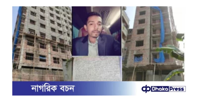 দুর্নীতি-ঘুষে সম্পদের পাহাড় গড়েছেন শ্যামপুর সাব-রেজিস্ট্রি অফিসের উমেদার ইমরান দুর্নীতি-ঘুষে সম্পদের পাহাড় গড়েছেন শ্যামপুর সাব-রেজিস্ট্রি অফিসের উমেদার ইমরান
