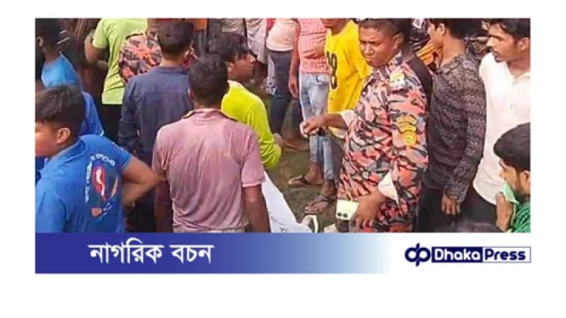 নদী থেকে মাদ্রাসা শিক্ষার্থীর লাশ উদ্ধার নদী থেকে মাদ্রাসা শিক্ষার্থীর লাশ উদ্ধার
