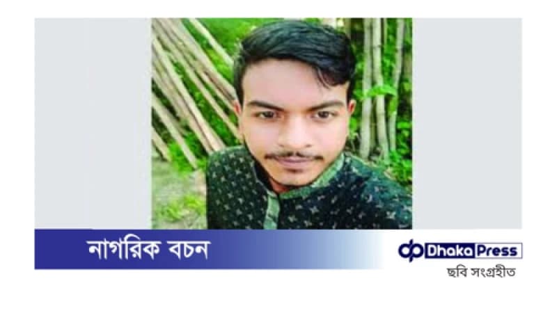 পটিয়ায় তুচ্ছ ঘটনায় চাচার হাতে ভাতিজা খুন পটিয়ায় তুচ্ছ ঘটনায় চাচার হাতে ভাতিজা খুন