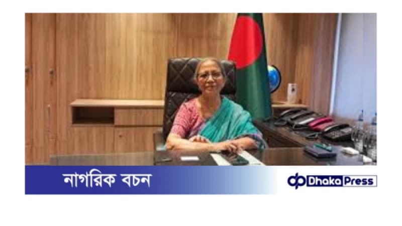প্রয়োজনীয় সময়ের একদিনও বেশি থাকতে চাই না: উপদেষ্টা ফরিদা আখতার প্রয়োজনীয় সময়ের একদিনও বেশি থাকতে চাই না: উপদেষ্টা ফরিদা আখতার