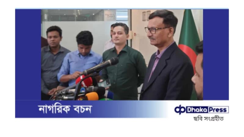 সুষ্ঠু গণতান্ত্রিক পরিবেশ নিশ্চিত করেই দায়িত্ব ছাড়বে অন্তর্বর্তীকালীন সরকার: পররাষ্ট্রবিষয়ক উপদেষ্টা সুষ্ঠু গণতান্ত্রিক পরিবেশ নিশ্চিত করেই দায়িত্ব ছাড়বে অন্তর্বর্তীকালীন সরকার: পররাষ্ট্রবিষয়ক উপদেষ্টা