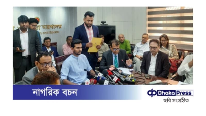 অন্তর্বর্তী সরকার প্রথম ১০০ দিনে ৮৬,২৭৭ জনের কর্মসংস্থান নিশ্চিত করেছে অন্তর্বর্তী সরকার প্রথম ১০০ দিনে ৮৬,২৭৭ জনের কর্মসংস্থান নিশ্চিত করেছে
