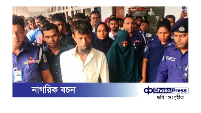 ময়মনসিংহে পরকীয়ার জেরে প্রেমিক-প্রেমিকার মৃত্যুদণ্ড ময়মনসিংহে পরকীয়ার জেরে প্রেমিক-প্রেমিকার মৃত্যুদণ্ড