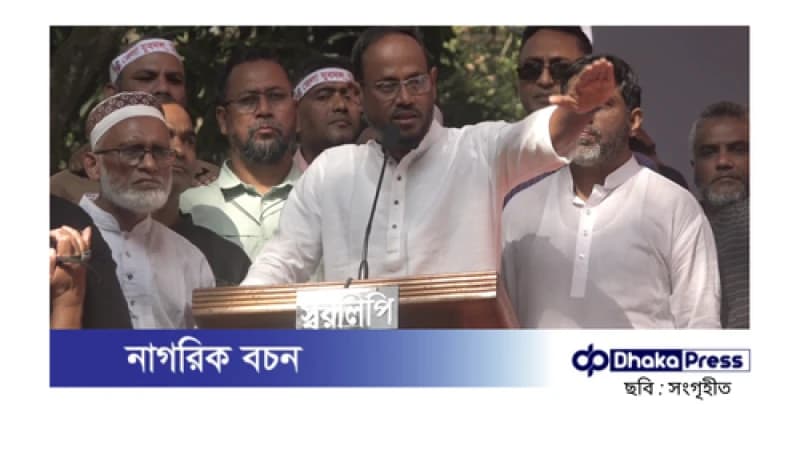 আওয়ামী লীগের মধ্যে ভদ্রলোকের সংখ্যা খুবই কম: সুলতান সালাউদ্দিন টুকু আওয়ামী লীগের মধ্যে ভদ্রলোকের সংখ্যা খুবই কম: সুলতান সালাউদ্দিন টুকু