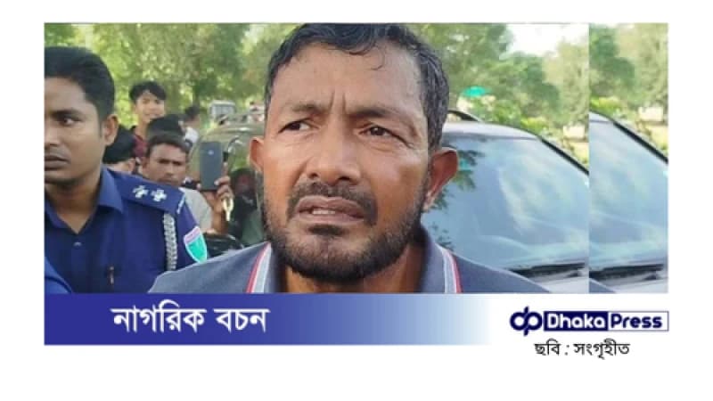 প্রকাশ্যে গুলি ছুড়ে ধরা পড়লেন সাবেক সংসদ সদস্য, জনতার গণপিটুনি প্রকাশ্যে গুলি ছুড়ে ধরা পড়লেন সাবেক সংসদ সদস্য, জনতার গণপিটুনি