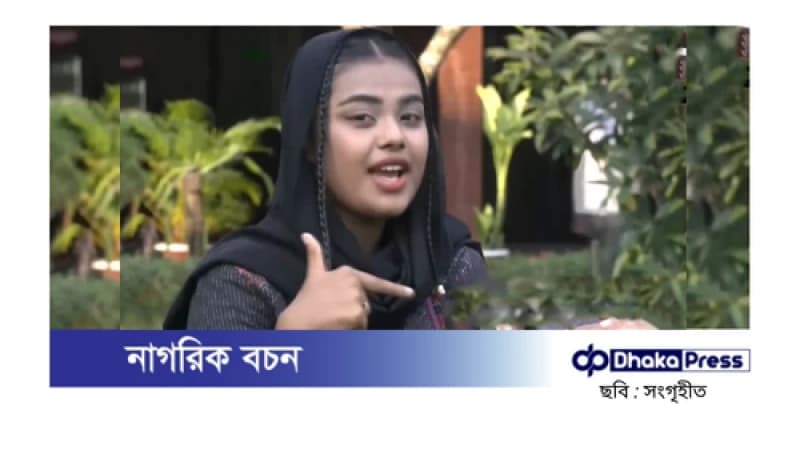 চাটগাঁইয়া ভাষায় হিপহপ গানে বিশ্বজয়ের স্বপ্ন সোহানার চাটগাঁইয়া ভাষায় হিপহপ গানে বিশ্বজয়ের স্বপ্ন সোহানার
