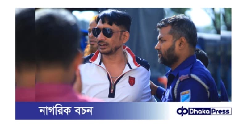 জাকির খানের বিরুদ্ধে হত্যা মামলা নিষ্পত্তি করতে আদালতের নির্দেশ জাকির খানের বিরুদ্ধে হত্যা মামলা নিষ্পত্তি করতে আদালতের নির্দেশ