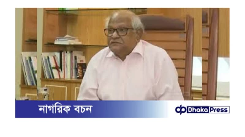 পুলিশ ভেরিফিকেশনে ‘রাজনৈতিক পরিচয়’ তুলে দেওয়ার সুপারিশ: সফর রাজ হোসেন পুলিশ ভেরিফিকেশনে ‘রাজনৈতিক পরিচয়’ তুলে দেওয়ার সুপারিশ: সফর রাজ হোসেন