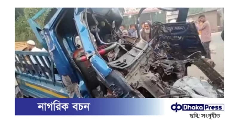 টাঙ্গাইলে বাস-পিকআপ সংঘর্ষে নিহত ৪ টাঙ্গাইলে বাস-পিকআপ সংঘর্ষে নিহত ৪