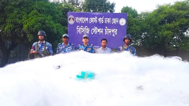 মেঘনা নদীতে ১৬ লাখ মিটার নিষিদ্ধ কারেন্ট জাল জব্দ মেঘনা নদীতে ১৬ লাখ মিটার নিষিদ্ধ কারেন্ট জাল জব্দ