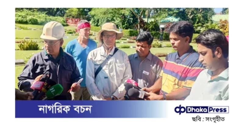 ৮১ বছর পর জাপানে ফিরছে ২৪ সৈনিকের দেহাবশেষ ৮১ বছর পর জাপানে ফিরছে ২৪ সৈনিকের দেহাবশেষ
