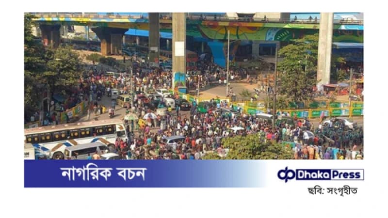 ঢাকার বিভিন্ন সড়কে অটোরিকশা চালকদের বিক্ষোভে তীব্র যানজট ঢাকার বিভিন্ন সড়কে অটোরিকশা চালকদের বিক্ষোভে তীব্র যানজট