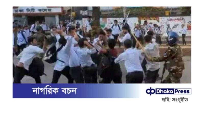 রণক্ষেত্র সায়েন্সল্যাব: এখনও নিয়ন্ত্রণে নেই পরিস্থিতি রণক্ষেত্র সায়েন্সল্যাব: এখনও নিয়ন্ত্রণে নেই পরিস্থিতি