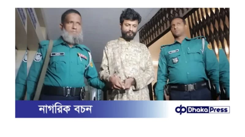 ঘুরতে আসা তরুণীকে তুলে নিয়ে সংঘবদ্ধ ধর্ষণ, গ্রেপ্তার যুবদল নেতা ঘুরতে আসা তরুণীকে তুলে নিয়ে সংঘবদ্ধ ধর্ষণ, গ্রেপ্তার যুবদল নেতা