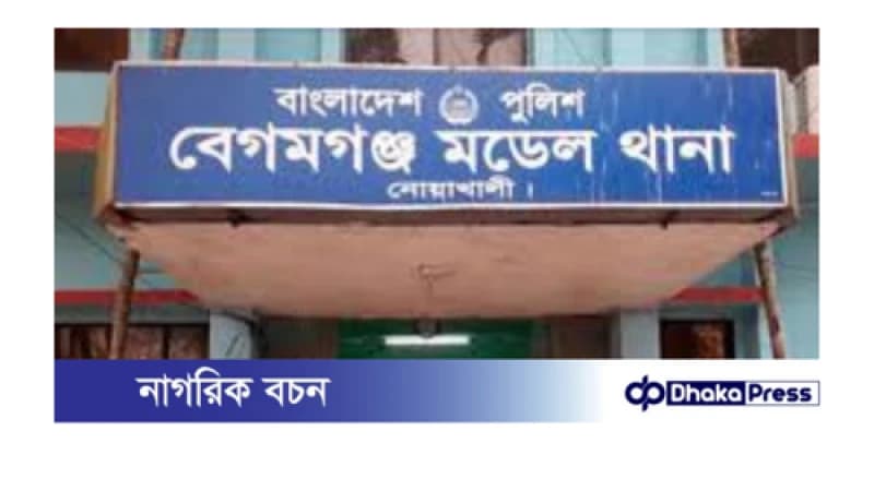নিখোঁজের ১০ দিন পর খালে মিলল মরদেহ নিখোঁজের ১০ দিন পর খালে মিলল মরদেহ