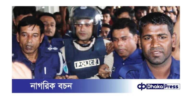 ব্যারিস্টার সুমনের ২ দিনের রিমান্ড মঞ্জুর,আদালতে ডিম নিক্ষেপ ব্যারিস্টার সুমনের ২ দিনের রিমান্ড মঞ্জুর,আদালতে ডিম নিক্ষেপ