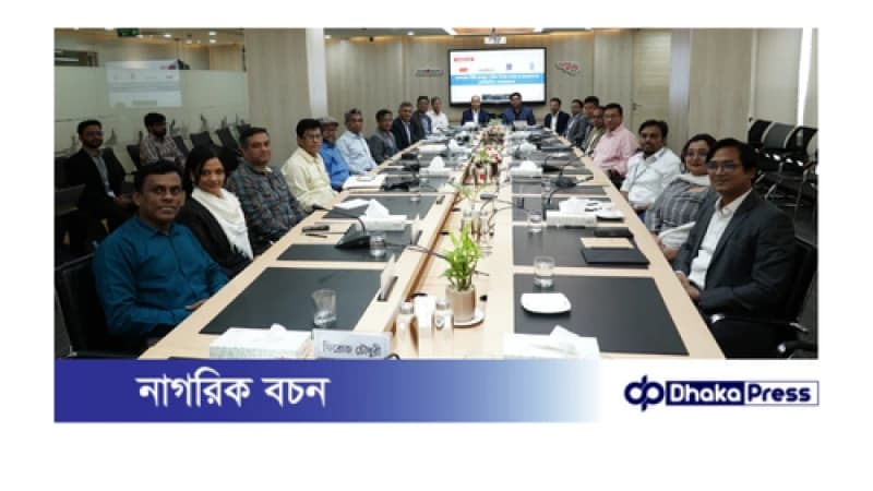 জনবান্ধব নীতি প্রনয়নে সঠিক উপাত্ত সংগ্রহ ও ব্যবস্থাপনায় প্রাতিষ্ঠানিক সংস্কারভাবনা শীর্ষক গোলটেবিল বৈঠক অনুষ্ঠিত জনবান্ধব নীতি প্রনয়নে সঠিক উপাত্ত সংগ্রহ ও ব্যবস্থাপনায় প্রাতিষ্ঠানিক সংস্কারভাবনা শীর্ষক গোলটেবিল বৈঠক অনুষ্ঠিত