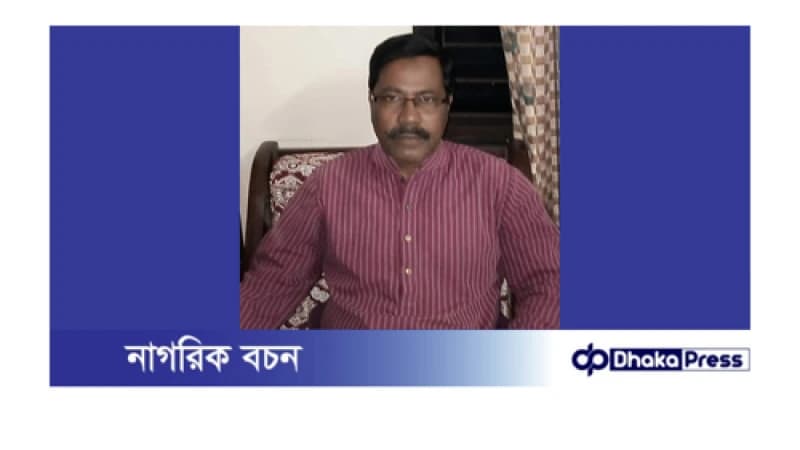 বিএনপি নেতার তথ্য গোপন, বাংলাদেশি পরিচয়পত্র নেওয়ার অভিযোগ বিএনপি নেতার তথ্য গোপন, বাংলাদেশি পরিচয়পত্র নেওয়ার অভিযোগ