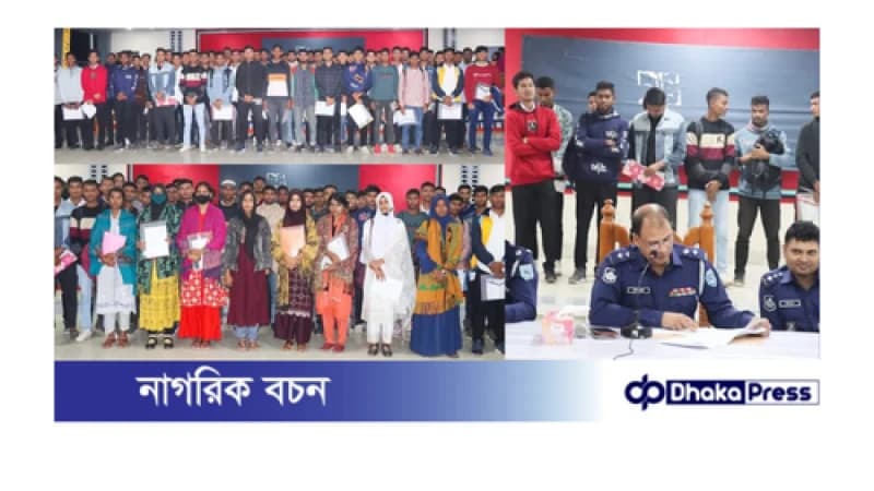 ১২০ টাকায় পুলিশে চাকুরী পেয়ে উচ্ছ্বসিত ৬০ তরুণ-তরুণী ১২০ টাকায় পুলিশে চাকুরী পেয়ে উচ্ছ্বসিত ৬০ তরুণ-তরুণী