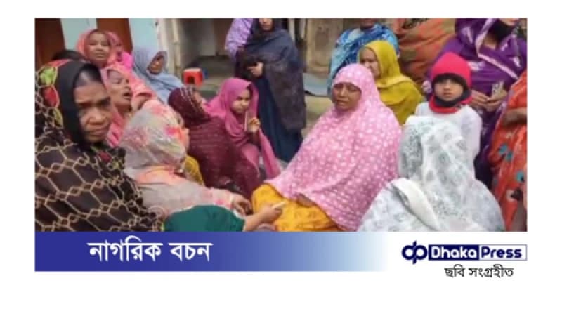 চাচাতো ভাইয়ের লাঠির আঘাতে মাছ ব্যবসায়ীর মৃত্যু, আটক ১ চাচাতো ভাইয়ের লাঠির আঘাতে মাছ ব্যবসায়ীর মৃত্যু, আটক ১