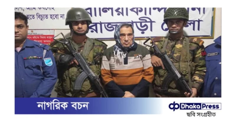 ছাত্রদল নেতাকে হত্যাচেষ্টা: সাবেক উপজেলা চেয়ারম্যান গ্রেপ্তার ছাত্রদল নেতাকে হত্যাচেষ্টা: সাবেক উপজেলা চেয়ারম্যান গ্রেপ্তার