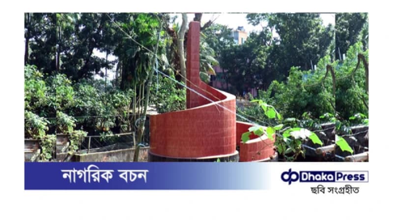 রাজাপুর হানাদারমুক্ত দিবস আজ রাজাপুর হানাদারমুক্ত দিবস আজ