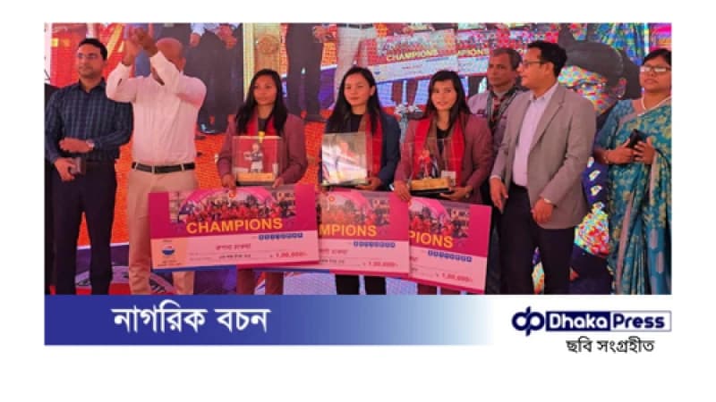 সাফজয়ী ঋতুপর্ণা, মনিকা ও রূপনা চাকমাকে রাঙামাটিতে বর্ণাঢ্য সংবর্ধনা সাফজয়ী ঋতুপর্ণা, মনিকা ও রূপনা চাকমাকে রাঙামাটিতে বর্ণাঢ্য সংবর্ধনা