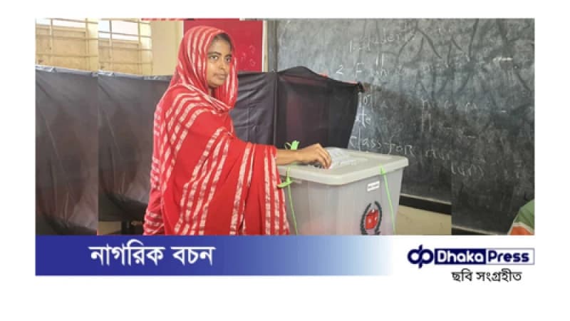 এক বছরের মধ্যে নির্বাচন চান ৬১.১ শতাংশ মানুষ: ভয়েস অব আমেরিকা এক বছরের মধ্যে নির্বাচন চান ৬১.১ শতাংশ মানুষ: ভয়েস অব আমেরিকা