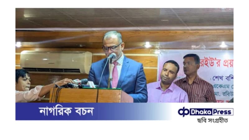 রোজায় বাজারের সহনশীলতা নিশ্চিত করতে সরকার প্রচেষ্টা চালাবে: বাণিজ্য উপদেষ্টা রোজায় বাজারের সহনশীলতা নিশ্চিত করতে সরকার প্রচেষ্টা চালাবে: বাণিজ্য উপদেষ্টা