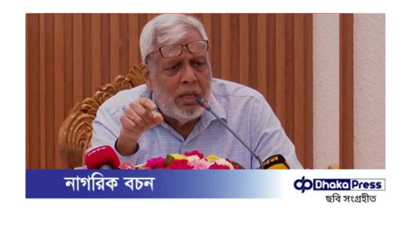 ৩ মাসে জ্বালানি খাতে ৩৭০ কোটি টাকা সাশ্রয়: জ্বালানি উপদেষ্টা ৩ মাসে জ্বালানি খাতে ৩৭০ কোটি টাকা সাশ্রয়: জ্বালানি উপদেষ্টা