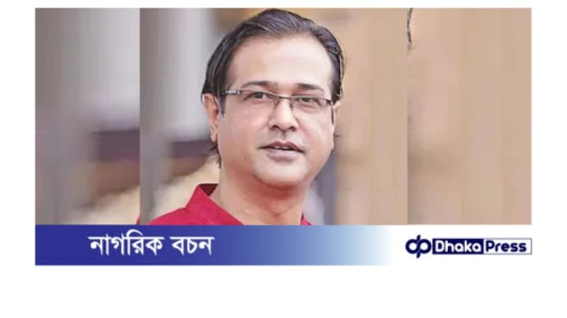 অন্তর্বর্তী সরকারের প্রতি আসিফ আকবরের ৫ প্রশ্ন অন্তর্বর্তী সরকারের প্রতি আসিফ আকবরের ৫ প্রশ্ন