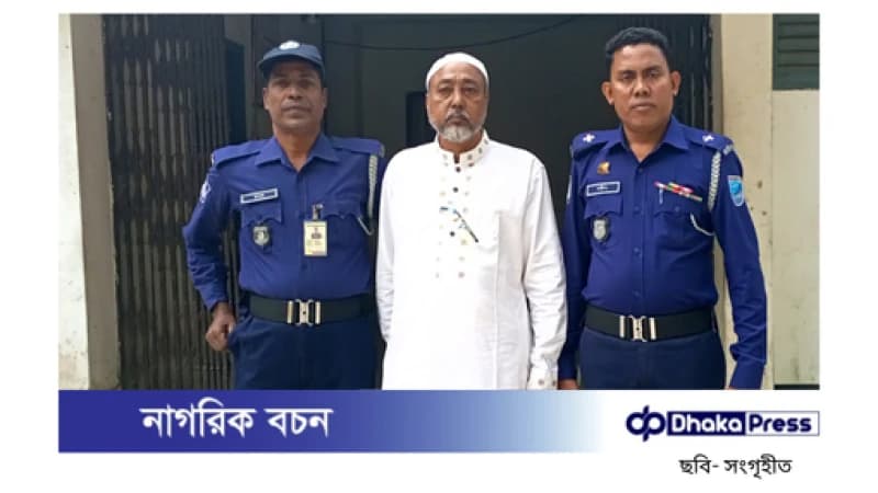 টাঙ্গাইলে আওয়ামী লীগ নেতা আজহার গ্রেপ্তার টাঙ্গাইলে আওয়ামী লীগ নেতা আজহার গ্রেপ্তার