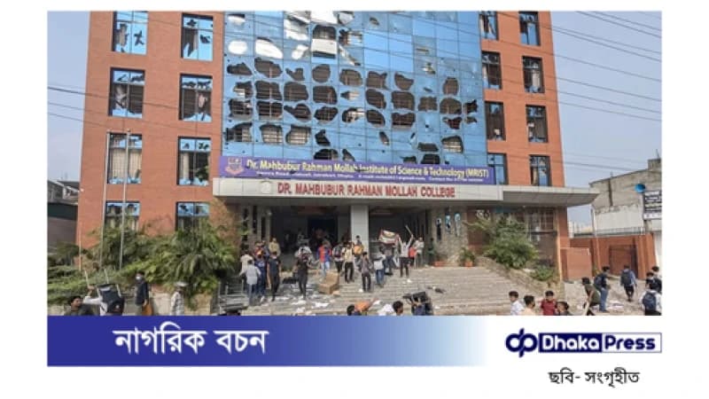 ৮ হাজার শিক্ষার্থীর বিরুদ্ধে পুলিশের মামলা ৮ হাজার শিক্ষার্থীর বিরুদ্ধে পুলিশের মামলা