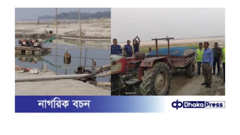 কুড়িগ্রামের ব্রহ্মপুত্রে অবৈধ ড্রেজার বসিয়ে রমরমা বালুর ব্যবসা কুড়িগ্রামের ব্রহ্মপুত্রে অবৈধ ড্রেজার বসিয়ে রমরমা বালুর ব্যবসা