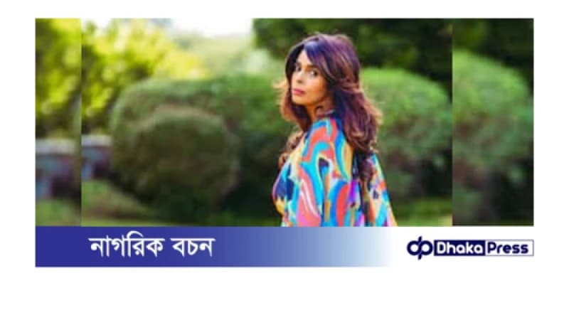 সম্পর্ক ভেঙে মল্লিকা শেরওয়াত বললেন, ‘‘এখন যোগ্য পুরুষ পাওয়া দুষ্কর’’ সম্পর্ক ভেঙে মল্লিকা শেরওয়াত বললেন, ‘‘এখন যোগ্য পুরুষ পাওয়া দুষ্কর’’