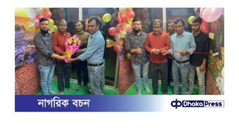 গাজীপুরে প্রতিদিনের কাগজের ব্যুরো অফিস উদ্বোধন গাজীপুরে প্রতিদিনের কাগজের ব্যুরো অফিস উদ্বোধন