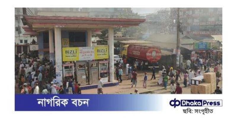 শ্রীপুরে ম্যাট্রেস কারখানার গুদামে অগ্নিকাণ্ড, মালামাল সম্পূর্ণ ভস্মীভূত শ্রীপুরে ম্যাট্রেস কারখানার গুদামে অগ্নিকাণ্ড, মালামাল সম্পূর্ণ ভস্মীভূত