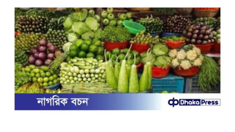 শীতকালীন সবজিতে বাজার সয়লাব, তবে দাম চড়া শীতকালীন সবজিতে বাজার সয়লাব, তবে দাম চড়া
